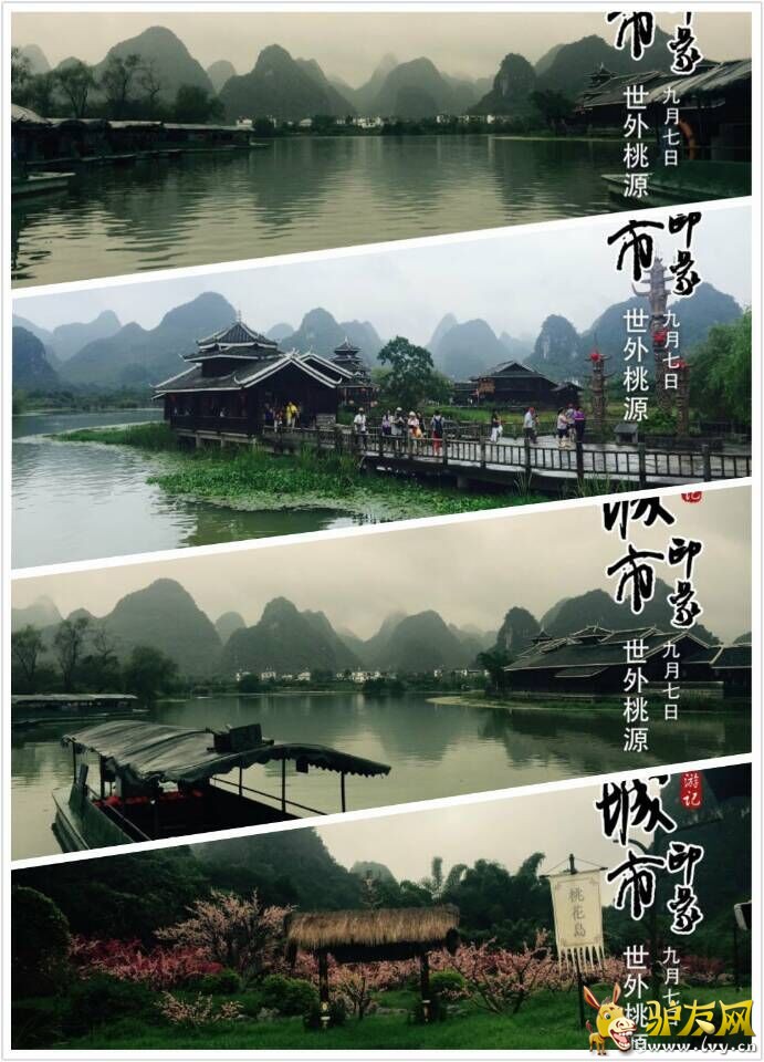 QQ图片20150911163523.jpg