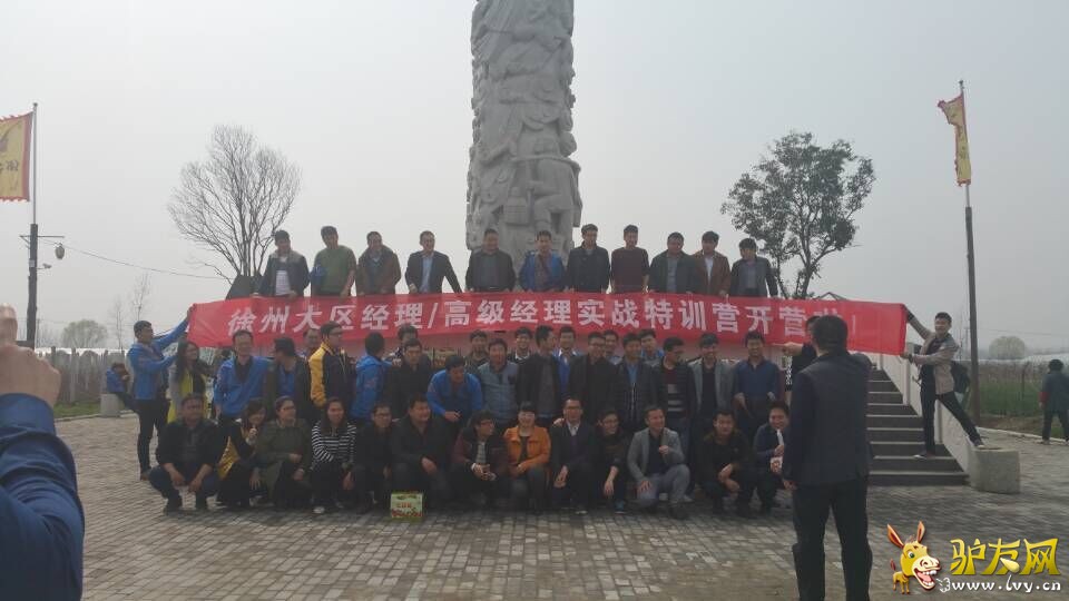 QQ图片20150420135537.jpg